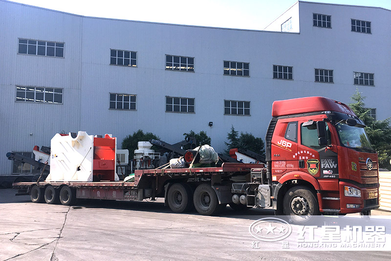 紅星碎石機發(fā)貨現場(chǎng)