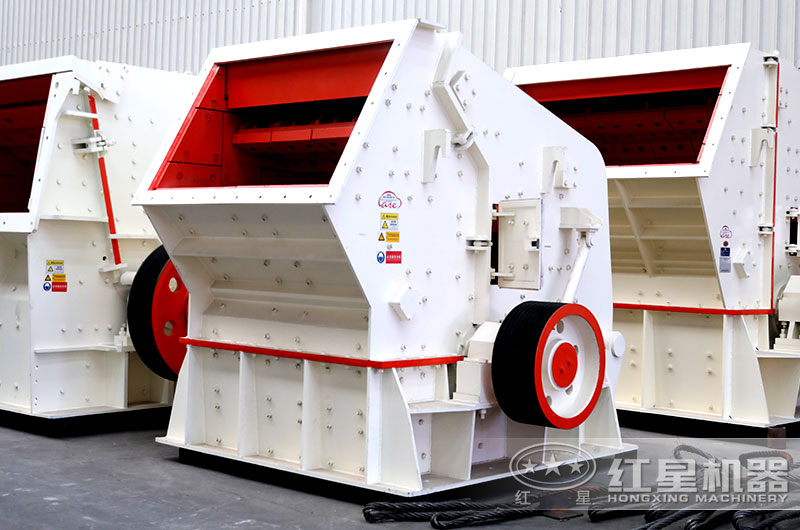 PF-1315型反擊破 PF-1315型反擊破