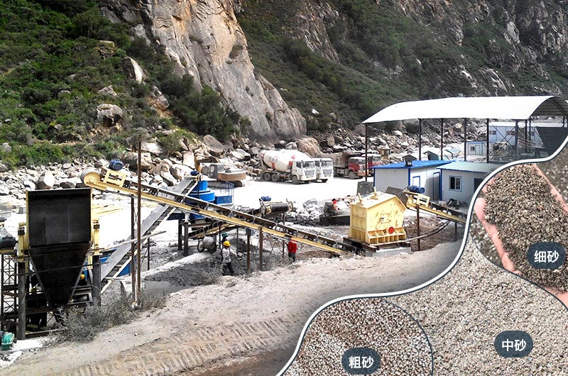 石料制砂機現(xiàn)場與成品 石料制砂機現(xiàn)場與成品