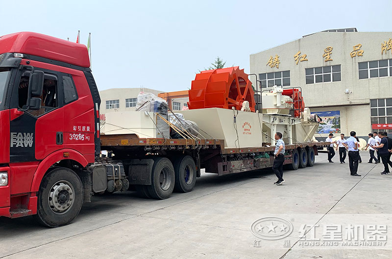 發(fā)貨現場(chǎng) 發(fā)貨現場(chǎng)