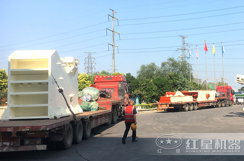 發(fā)貨現場(chǎng)