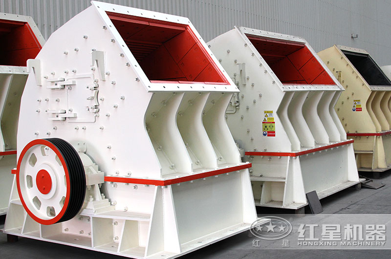 重錘式破碎機(jī) 重錘式破碎機(jī)