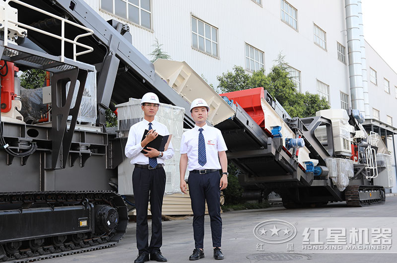 紅星機器 紅星機器