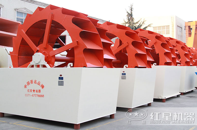 紅星雙輪斗、三輪斗洗砂機(jī)