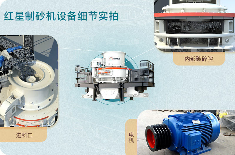 內(nèi)部結(jié)構(gòu) 內(nèi)部結(jié)構(gòu)