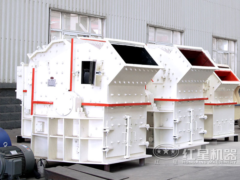 細(xì)碎機(jī) 細(xì)碎機(jī)