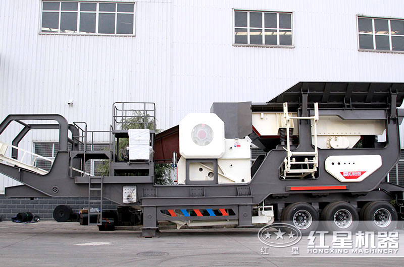 輪胎式移動(dòng)破碎機 輪胎式移動(dòng)破碎機