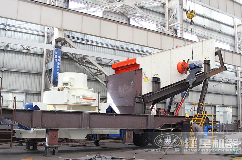 移動(dòng)制砂機生產(chǎn)車(chē)間