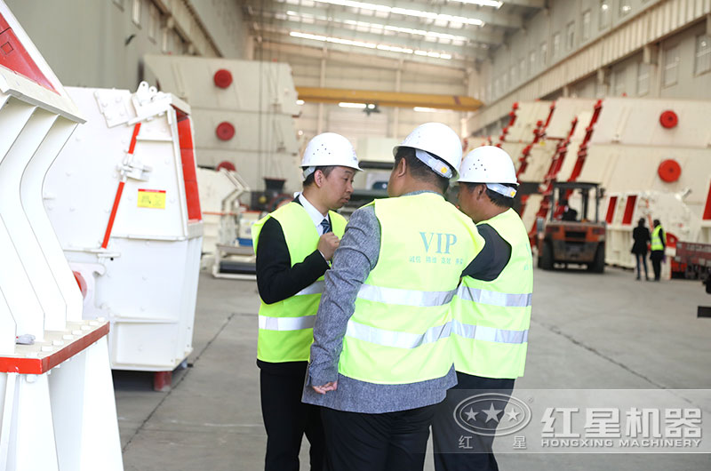 車(chē)間 車(chē)間