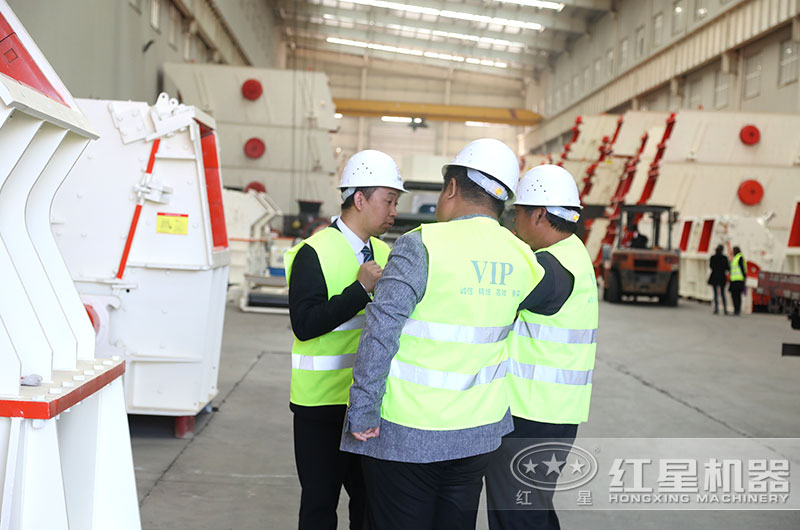 車(chē)間 車(chē)間