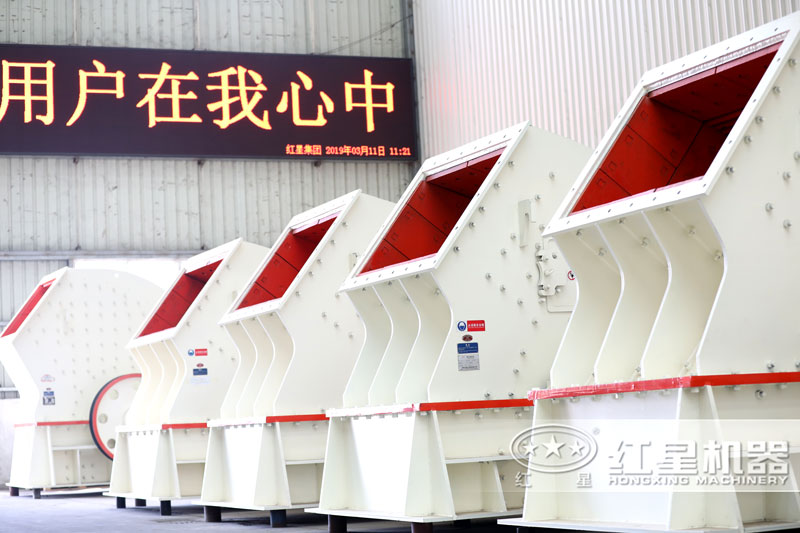 錘式粉碎機 錘式粉碎機