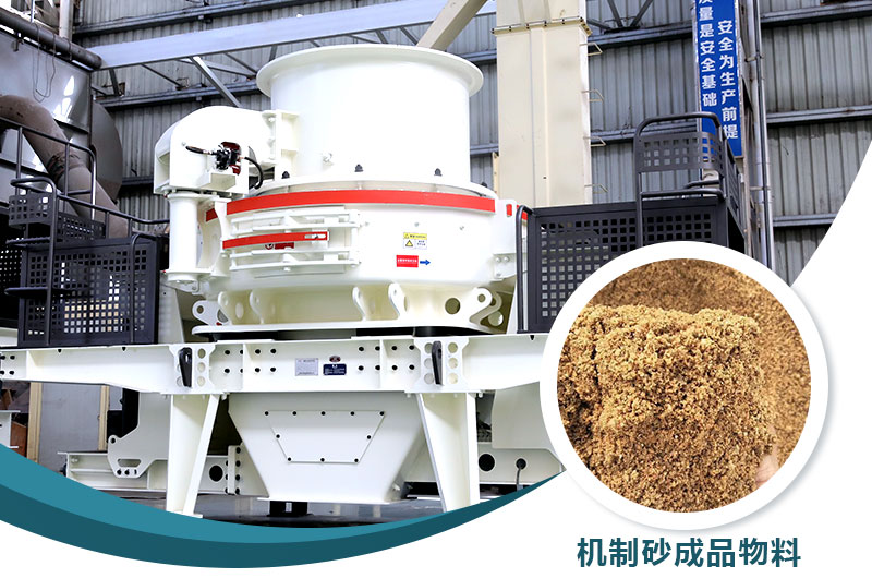 磨砂機(jī)成品物料 磨砂機(jī)成品物料