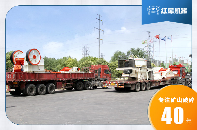 發(fā)貨現場(chǎng)