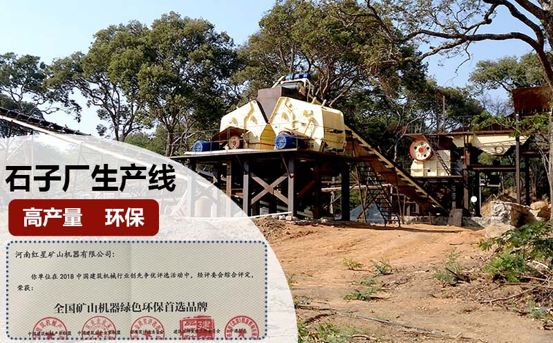 生產(chǎn)現(xiàn)場 生產(chǎn)現(xiàn)場