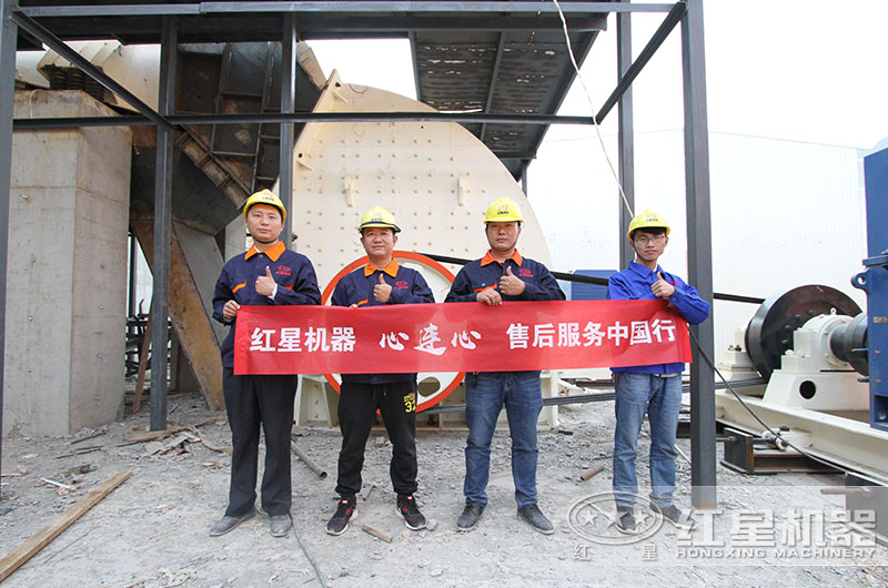 紅星錘破售后現場(chǎng) 紅星錘破售后現場(chǎng)