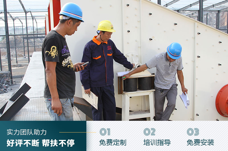 紅星機(jī)器廠家 紅星機(jī)器廠家