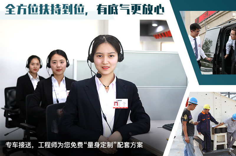 制砂生產(chǎn)現(xiàn)場(chǎng) 制砂生產(chǎn)現(xiàn)場(chǎng)