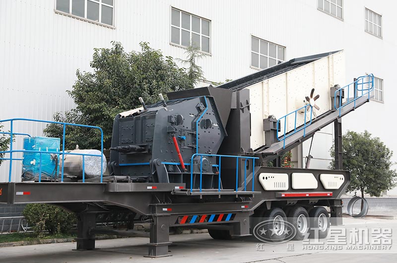 移動(dòng)式粉碎機