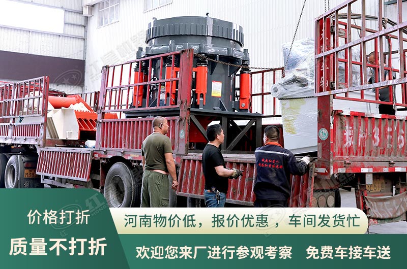 紅星價(jià)格優(yōu)勢 紅星價(jià)格優(yōu)勢