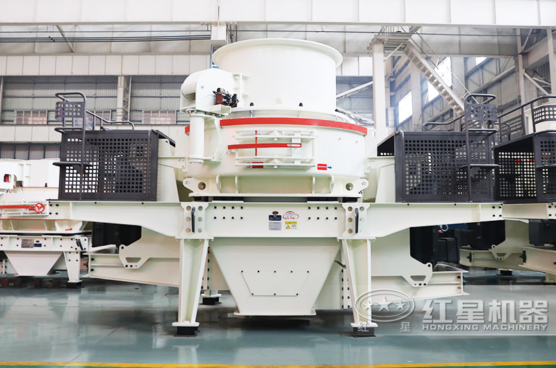 HVI制砂機 HVI制砂機