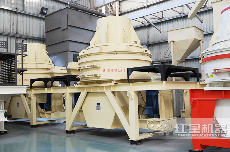 直通沖擊式制砂機(jī)，體積小，投資少