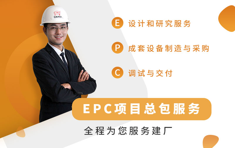 歡迎在線咨詢，紅星廠家值得信賴