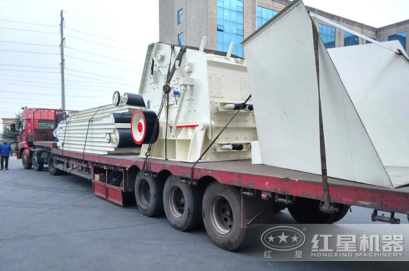 紅星設備發(fā)貨現場(chǎng)