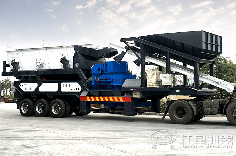 移動(dòng)式制砂機 移動(dòng)式制砂機